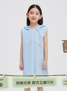 播broadcute童装连衣裙2024夏季新款女童条纹无袖裙子KGR2L834