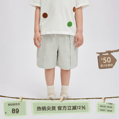 松紧腰身，口袋装饰