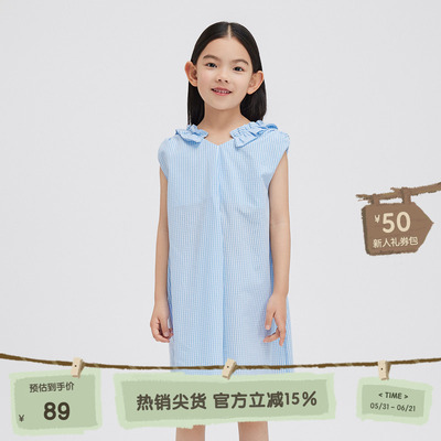 播broadcute童装连衣裙2024夏季新款女童条纹无袖裙子KGR2L834