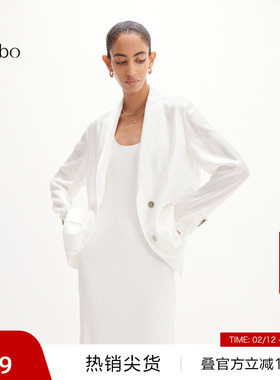 【播奥莱】播 bo 商场同款气质西装外套女休闲西服上衣BDR2XD2600