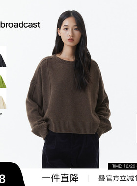 【播奥莱】灰色宽松针织衫女秋冬慵懒套头毛衣DDS4SD5199