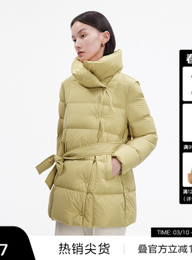 【播奥莱】播休闲宽松立领羽绒服女冬收腰气质外套DDS1RD3011