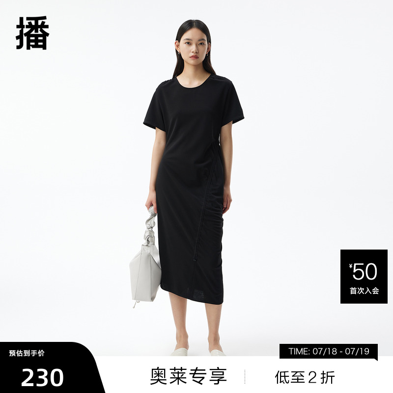 提高腰线、下摆弧形抽褶
