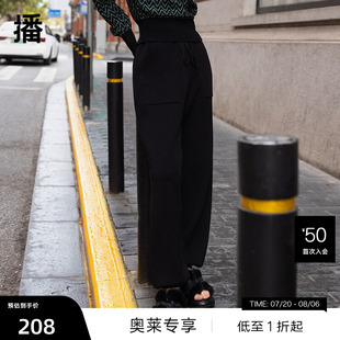 运动风收脚口宽松休闲舒适简约裤 新款 清仓 子DDQ2KD5206 播夏季