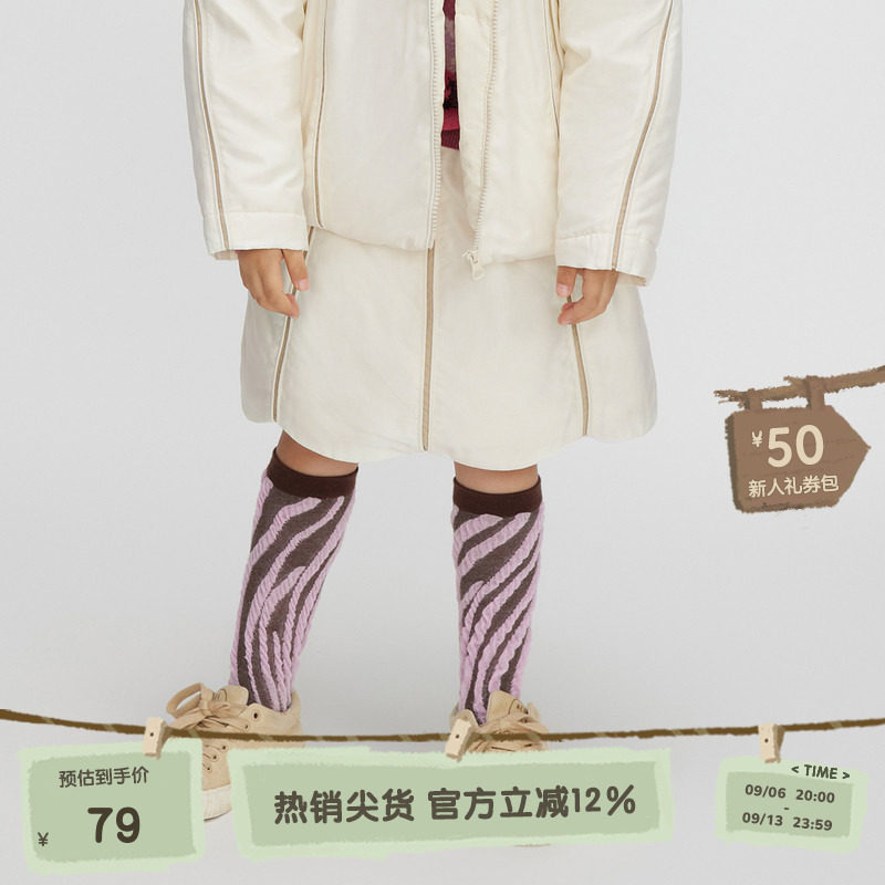 播broadcute童装羽绒半裙男女冬季新款童轻薄保暖短裙KGQ4B447