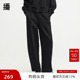 宽松长裤 BDR4KD4038 慵懒风休闲裤 女24冬新款 播奥莱 播商场同款