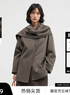 播商场同款假两件领口羊毛呢外套女24冬新短款休闲上衣BDR4AD3704