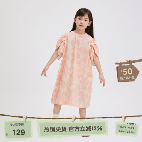 休闲圆领，花苞袖