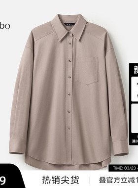 【播奥莱】播 bo 商场同款衬衫女24冬新宽松上衣BDR4CD2510