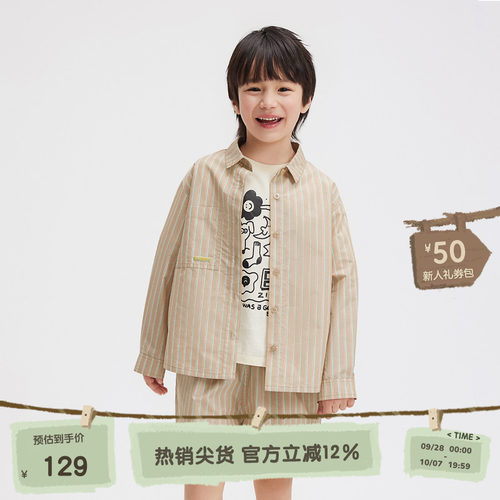 时尚翻领，单排扣设计