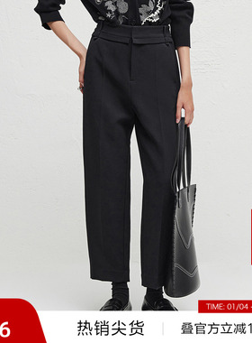 【播奥莱】播商场同款高腰显瘦休闲裤女秋休闲长裤BDR3KD1897