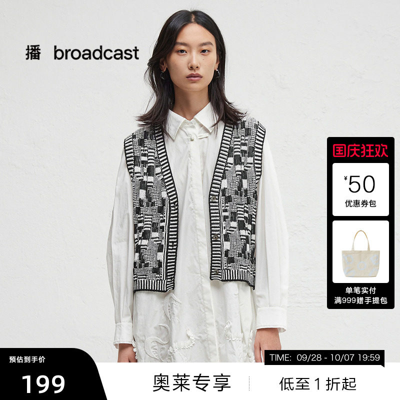 【播奥莱】播秋季黑白格针织衫女复古马甲BDR3UD3262