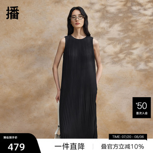 夏宽松简约长裙BDR2LD1356 播奥莱 播优雅无袖 连衣裙女商场同款