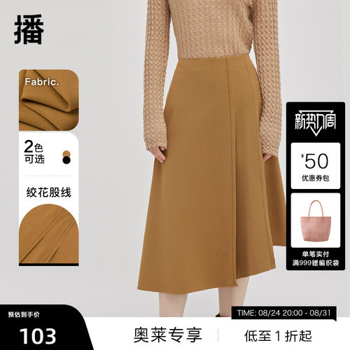 前片层次感压褶，前片层次感压褶