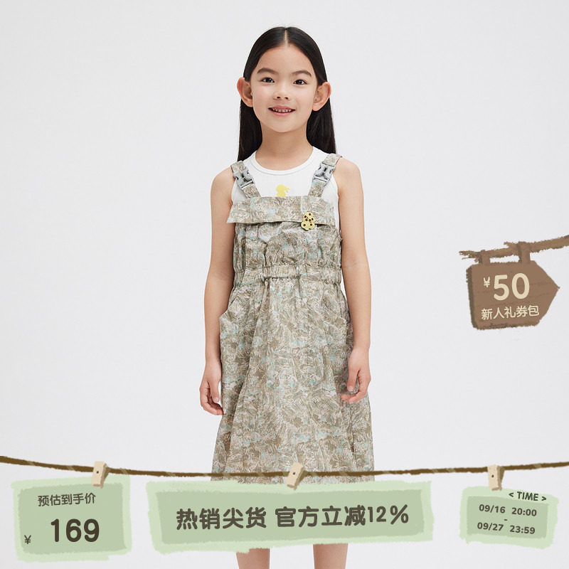 播broadcute童装连衣裙2024春夏新款女童印花背带裙KGR2L799