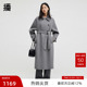 播奥莱 播慵懒风羊毛呢大衣女冬新韩系系带气质大衣BDR4AD3729