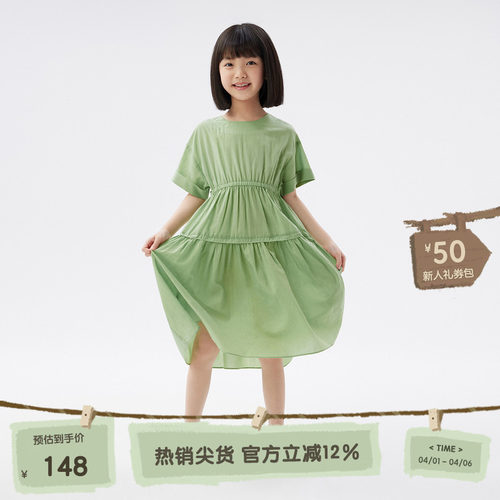 休闲圆领，A字版型