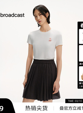 【播奥莱】播商场同款休闲宽松T恤女夏短袖上衣BDS2YD2518