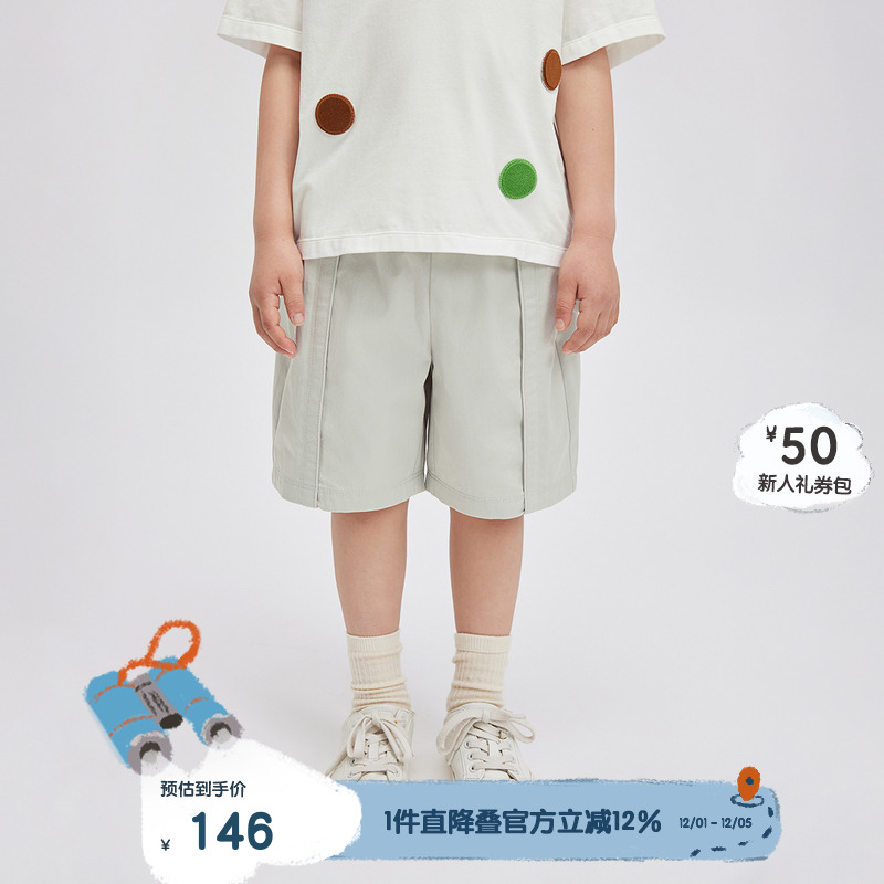 松紧腰身，口袋装饰