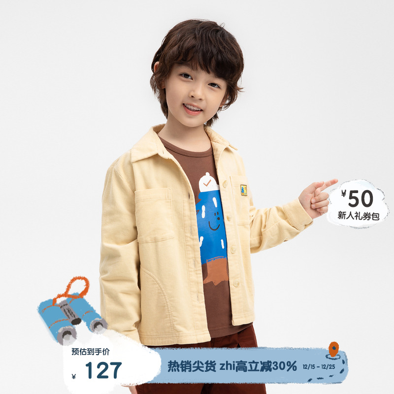 播broadcute童装假日狂想曲全棉灯芯绒刺绣工装风衬衫KEQ2C145