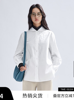 【播奥莱】播商场同款衬衫女春季新款设计感文艺风衬衣BDR1CD0189