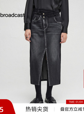 【播奥莱】播商场同款拼接半裙女秋黑色开叉裙子BDR3BD1801