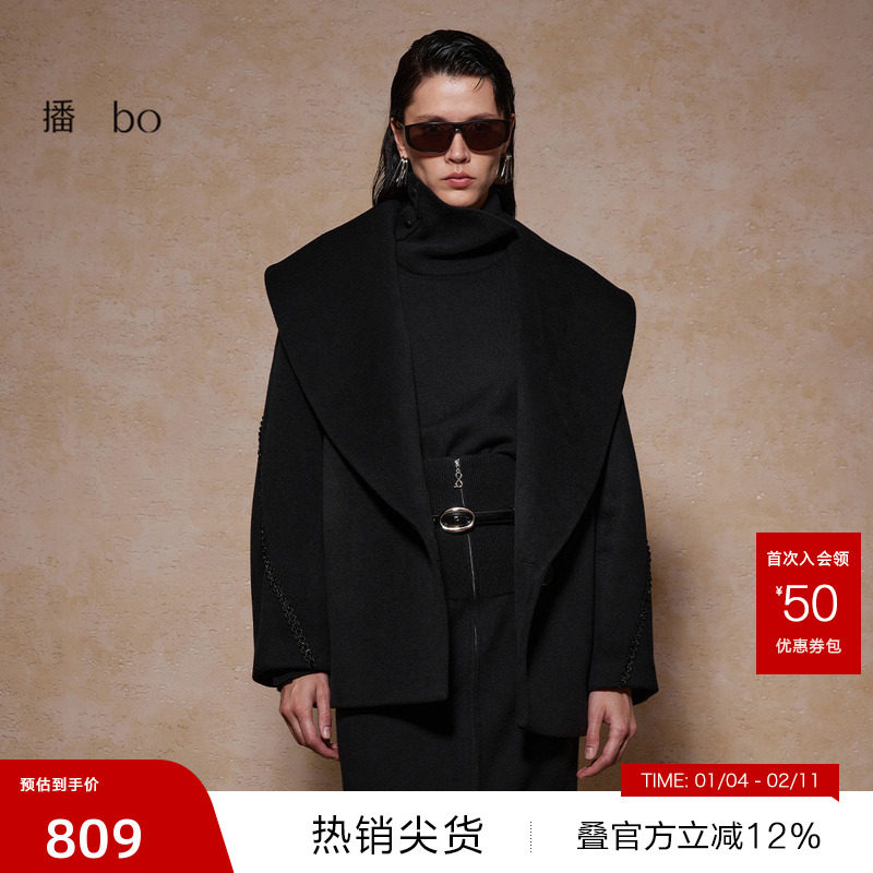 【播奥莱】播 bo 商场同款羊毛呢外套女短款呢大衣BDR4AD2730,女装/女士精品,毛呢外套,淘宝优惠券,粉丝福利购,淘宝优惠卷