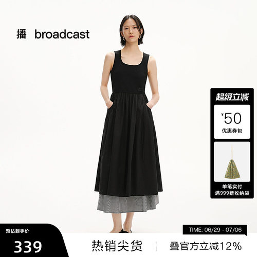 口袋抽褶，U领