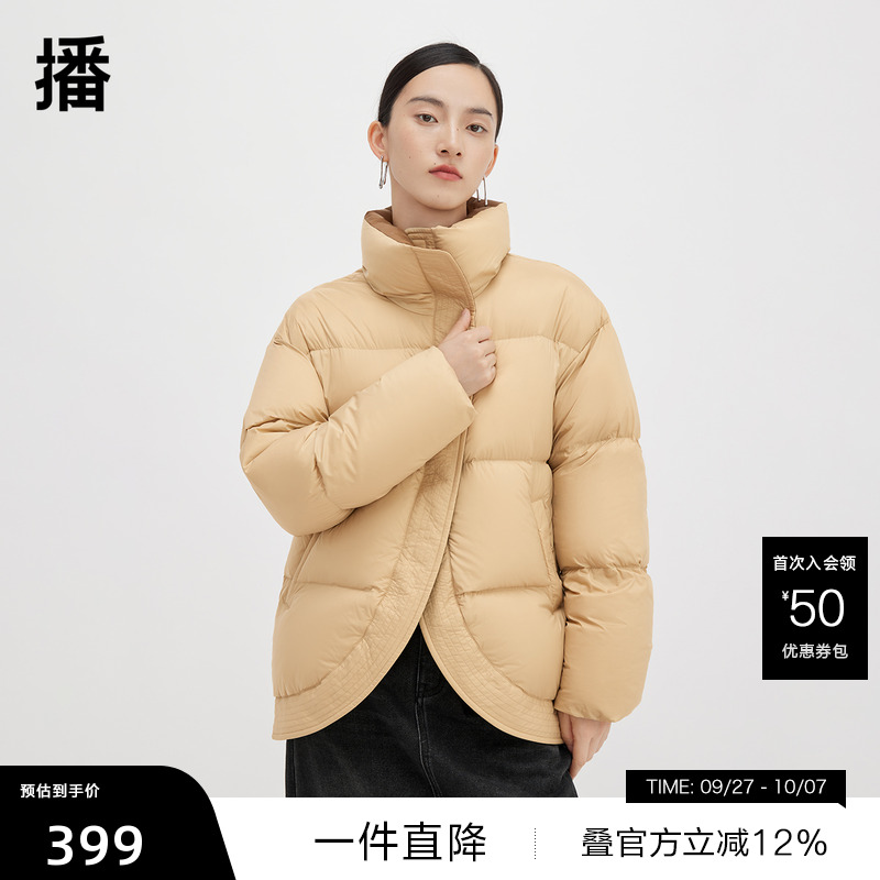 软糯云朵立领，吸扣打揽设计感门襟