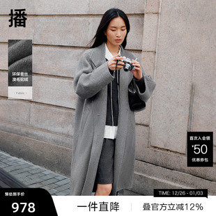 单排扣气质冬中长款 播商场同款 羊毛呢外套女BDR4AD3766 播奥莱