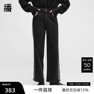 播舒适简约可系带腰头牛仔裤 BDR4KD3917