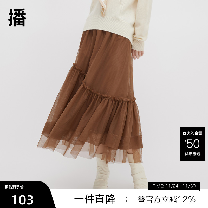 松紧腰半身裙播时尚韩版