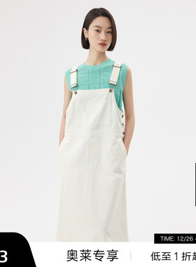 【播奥莱】播夏季气质休闲文艺牛仔白色背带连衣裙DDQ2LD5000