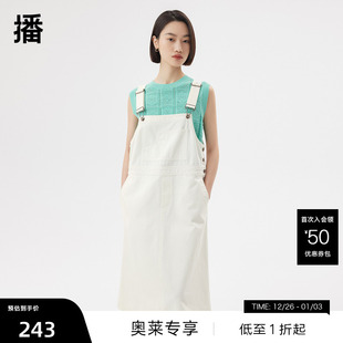 气质休闲文艺牛仔白色背带连衣裙DDQ2LD5000 播夏季 播奥莱