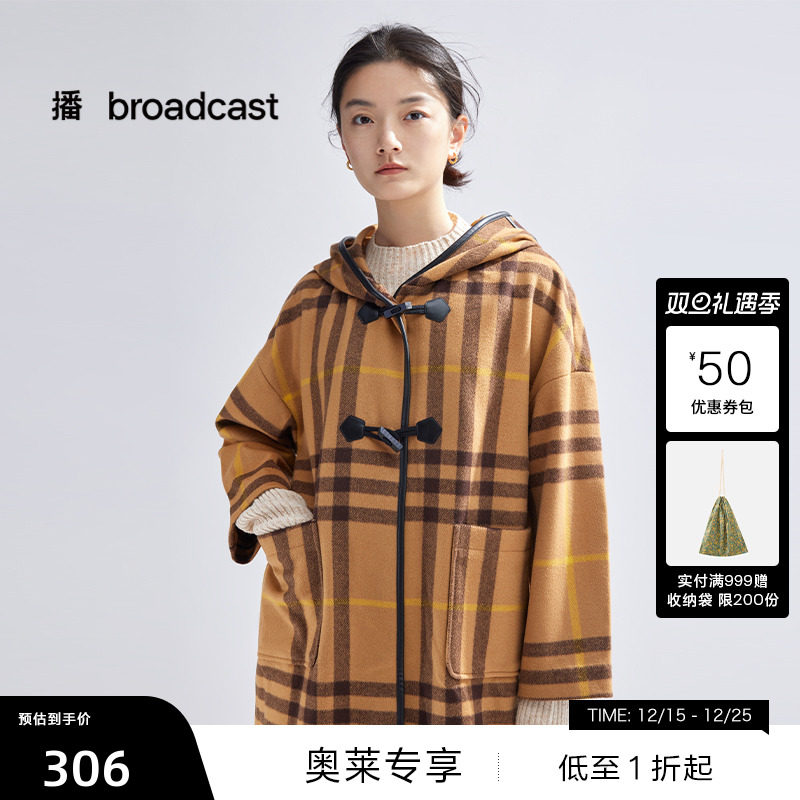 休闲连帽，复古牛角扣