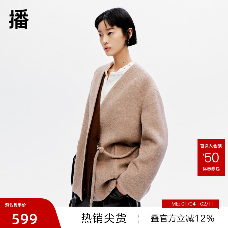 【播奥莱】播慵懒风短款冬新休闲宽松毛呢外套大衣女BDR4AD3709,女装/女士精品,毛呢外套,淘宝优惠券,粉丝福利购,淘宝优惠卷