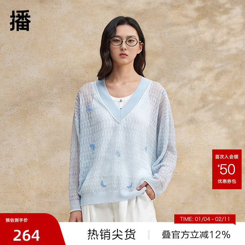 【播奥莱】播花朵刺绣针织衫女夏季商场同款镂空罩衫BDR2SD0755,女装/女士精品,毛针织衫,淘宝优惠券,粉丝福利购,淘宝优惠卷