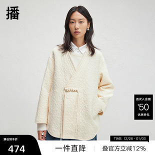 轻薄短外套女秋新新中式 播商场同款 上衣BDR3WD3225 播奥莱