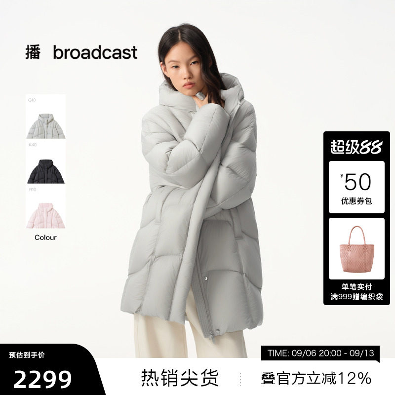 【播奥莱】播商场同款灰色中长款羽绒服女冬鹅绒服BDS4RD3609