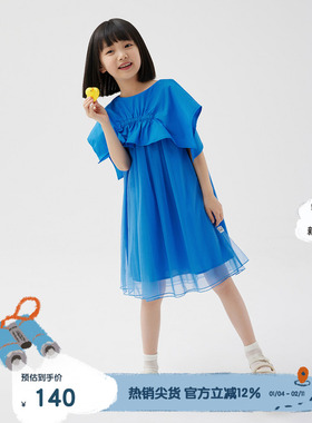 播broadcute童装春夏女童袖连身袖扣100%棉连衣裙KGQ2L375