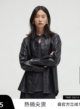 【播奥莱】播商场同款春秋黑色机车衬衫女皮衣外套BDR3CD1703