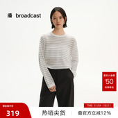 播洋气条纹宽松针织衫 播奥莱 女春夏chic韩系上衣DDS2SD5100