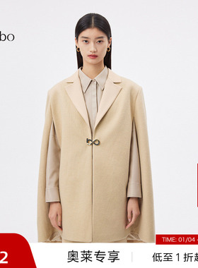 播春新品商场同款利落斗篷垫肩设计创意开衩袖口大衣女BDQ1AD0400