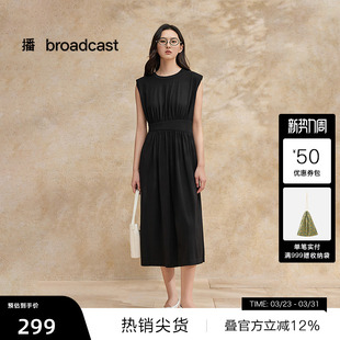 收腰垂感黑色连衣裙女夏气质大方长裙DDS2LD5902 播无袖 播奥莱