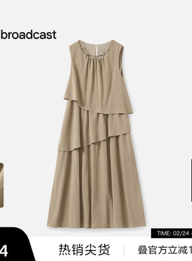 【播奥莱】播度假风海边气质无袖连衣裙女秋季法式长裙DDS3LD5000
