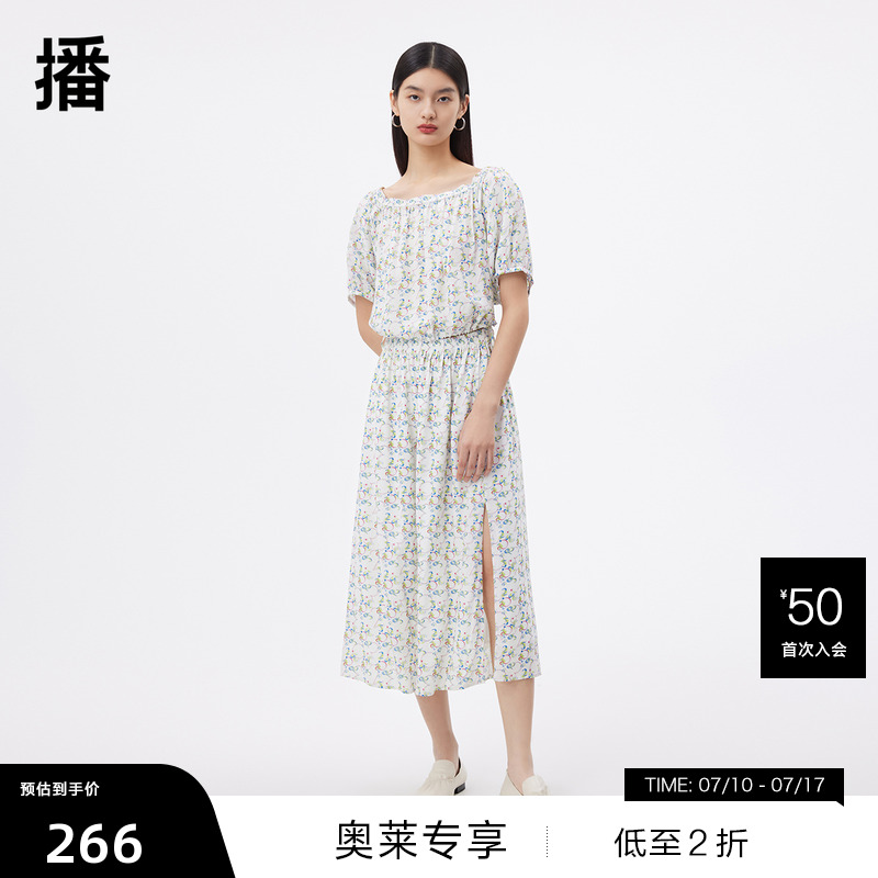 腰部镂空、下摆单边高开衩、数字光影印花