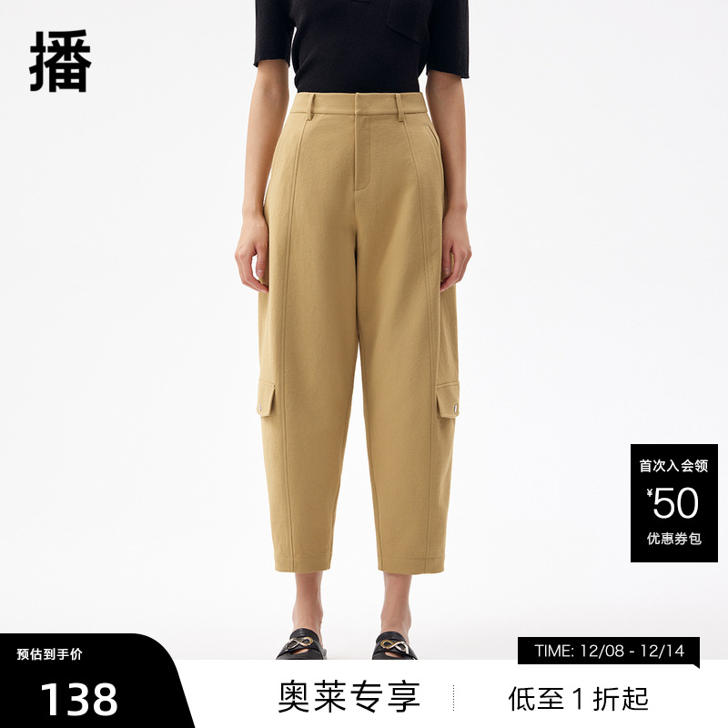 拉链门襟，撞金属四合扣