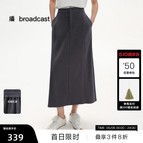 舒展大气凸起异形纽扣