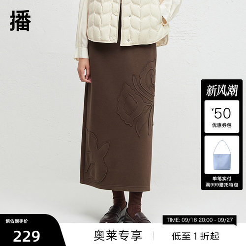 平整舒适一片式腰头，本布贴布绣工艺