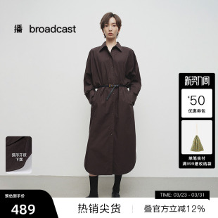 播奥莱 蝙蝠袖 播商场同款 女士连衣裙25春季 长裙BDS1LD1245 法式